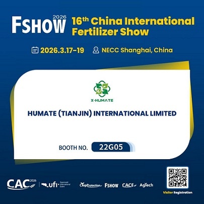 cac 2026,cac shanghai,cac exhibition,humic acid supplier,humic acid fertilizer
